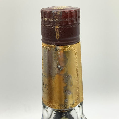 プリンス ユベール ド ポリニャック コニャック XO 700ml 40% PRINCE HUBERT de POLIGNAC XO 【K4】