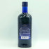 東京都限定◆ニッカ セッション シングル 700ml 43% NIKKA SESSION 【C3】