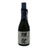 獺祭 純米大吟醸 磨き 二割三分 720ml 15% 2025年12月 日本酒- 純米大吟醸酒【H0】