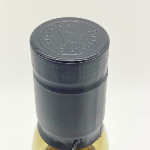 ラガヴーリン 8年 700ml LAGAVULIN 【O4】