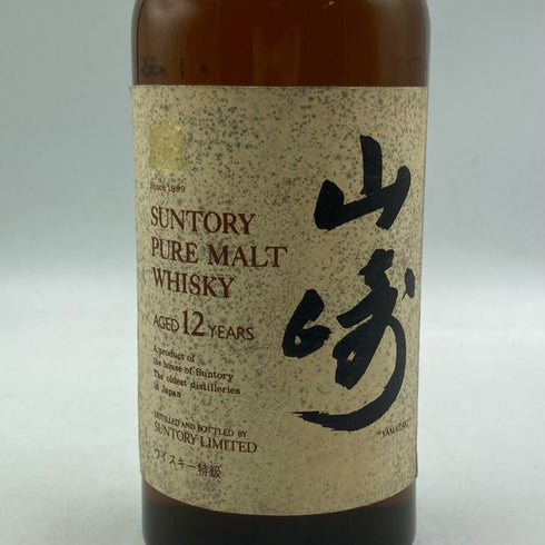 東京都限定◆サントリー 山崎12年 ピュアモルト 向獅子マーク 750ml SUNTORY YAMAZAKI PURE MALT 【I3】