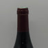 シャトー ド ラ シャリエール シャサーニュ モンラッシェ 2021 750ml 13% Chateau de la charriere ブルゴーニュワイン【Q2】