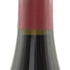 ドメーヌ ミシェル グロ ヴォーヌ ロマネ クロ デ レア 2001 750ml 13% Domaine Michel Gros Vosne Romanee 1er Cru Clos des Reas ブルゴーニュワイン【B4】