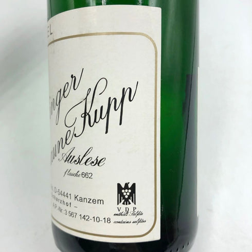 エゴン ミュラー ヴィルティンガー ブラウネ クップ アウスレーゼ 2017 750ml 7.5% Egon Muller Wiltinger braune Kupp Auslese 白ワイン【H4】