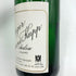 エゴン ミュラー ヴィルティンガー ブラウネ クップ アウスレーゼ 2017 750ml 7.5% Egon Muller Wiltinger braune Kupp Auslese 白ワイン【H4】
