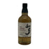東京都限定◆サントリー 知多 シングルグレーン 700ml 43% SUNTORY CHITA 【S0】
