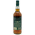 グレンドロナック 15年 リバイバル 46% 700ml GLENDRONACH スコッチウイスキー【F3】