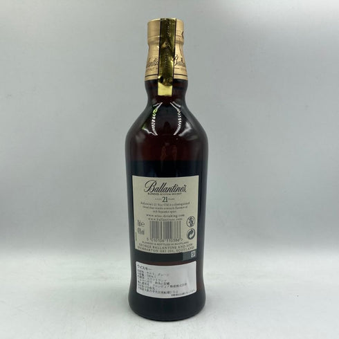 バランタイン 21年 金キャップ 700ml 40% Ballantine's スコッチウイスキー【E2】
