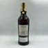 バランタイン 21年 金キャップ 700ml 40% Ballantine's スコッチウイスキー【E2】