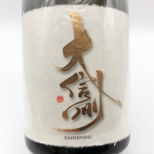 大信州酒造 大信州 以和為貴 純米大吟醸 2024.3 16% 1500ml 日本酒- 純米大吟醸酒【T】