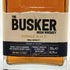 バスカー スモールバッチ No.1 700ml 46.3% BUSKER アイリッシュウイスキー【G1】