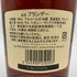 ヘネシー ベリースペシャル コニャック 700ml 40% Hennessy VERY SPECIAL 【H4】