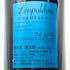 ソウメイ ブリュット ナチュール ブルー 750ml 12.5% SOUMEI BRUT NATURE BLUE シャンパン【U1】
