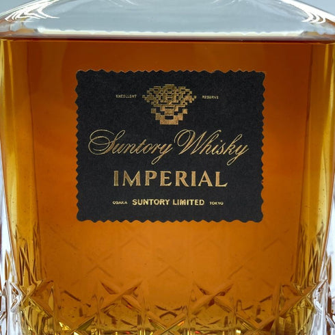 東京都限定◆サントリー ウイスキー インペリアル カガミクリスタル クリアキャップ 600ml 43% SUNTORY IMPERIAL 【D3】