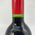 シャトー クロワゼ バージュ 1967 750ml 12.5% Chateau Croizet Bages ボルドーワイン【R】