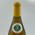 ルイ ラトゥール モンラッシェ 1990 750ml 13% Louis Latour Montrachet 白ワイン【Y1】