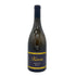 キスヴィン ワイナリー シャルドネ レゼルヴ 2021 750ml 12.5% Kisvin Chardonnay Reserve 白ワイン【D4】