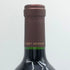 オーパスワン 2018 750ml 14% OPUS ONE カリフォルニアワイン【L2】