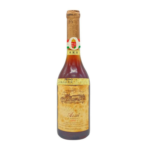 トカイ アスー 5プットニョス 1990 500ml 12% TOKAJI 赤ワイン【K1】