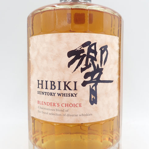 東京都限定◆サントリー 響 ブレンダーズチョイス 700ml 43% SUNTORY BLENDER'S CHOICE ホログラムシール付き 【MK】
