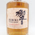 東京都限定◆サントリー 響 ブレンダーズチョイス 700ml 43% SUNTORY BLENDER'S CHOICE ホログラムシール付き 【MK】