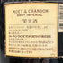 モエ エ シャンドン 白 ジェロボアム 3000ml Moet & Chandon シャンパン【AA】