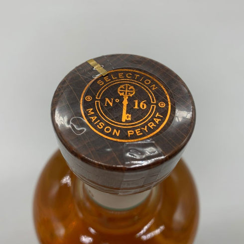 ヴィラ N°16 シングルモルト 700ml 43% VILLA SINGLE MALT 【N】