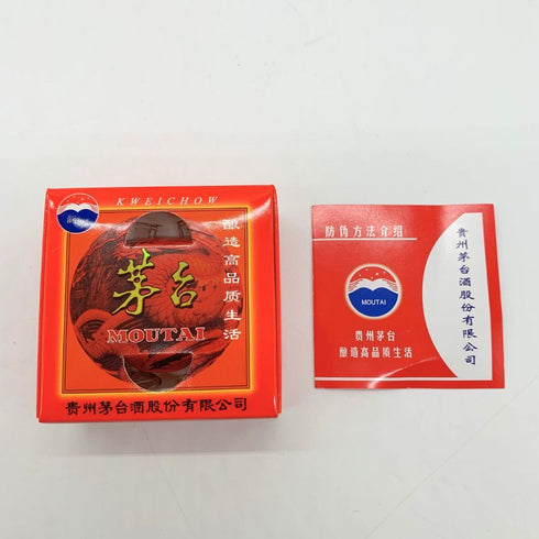 貴州茅台酒 マオタイ酒 天女ラベル 2023 500ml 53% KWEICHOW MOUTAI 【I】