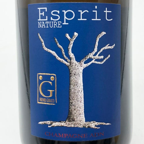 アンリ ジロー エスプリ ブリュット ナチュール 750ml 12% HENRI GIRAUD ESPRIT BRUT シャンパン【K1】