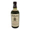 バランタイン 17年 ベリーオールド 青青紋章 旧ボトル 700ml 43% Ballantines's Very Old スコッチウイスキー【T4】