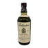 バランタイン 17年 ベリーオールド 青青紋章 旧ボトル 700ml 43% Ballantines's Very Old スコッチウイスキー【T4】