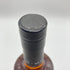 ボウモア 12年 700ml 40% BOWMORE 【SKU】