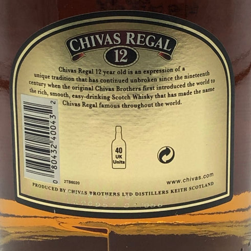 シーバスリーガル 12年 ブレンデッド 1801 1000ml 43% CHIVAS REGAL スコッチウイスキー【U0】