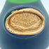 サリニャック ナポレオン 700ml 40% Salignac NAPOLEON 【G】
