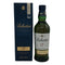 バランタイン 17年 700ml 40% 国内正規品 BALLANTINE'S スコッチウイスキー【X1】