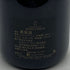 アンリジロー オマージュ オー ピノノワール 750ml 12% HENRI GIRAUD Hommage auPinot Noir シャンパン【W1】
