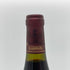 E.ギガル クローズ エルミタージュ ルージュ 2016 750ml 13% E.GUIGAL Crozes Hermitage フランスワイン【S2】