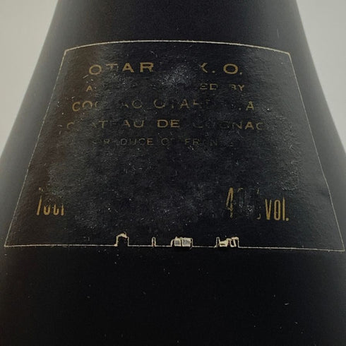 オタール XO 陶器ボトル 700ml 40% Otald ブランデー1390.5g【L4】