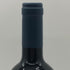 フォントディ フラッチャネッロ デッラ ピエヴェ 2020 750ml 14.5% FONTDI Flaccianello della Pieve イタリアワイン【I4】