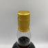カバラン カヴァラン ソリスト ヴィーニョ バリック カスクストレングス 1000ml 55.6% KAVALAN SOLIST VINHO BARRIQUE 【O4】