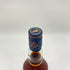 タリスカー 10年 シングルモルト 旧ボトル 700ml 45.8% TALISKER SINGLE MALT スコッチウイスキー【S2】