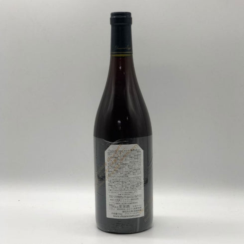 小布施ワイナリー ソガ ペールエフィス ちゃぶ台ワイン 2022 750ml 12% Obuse Winery Chabudai wine 日本ワイン【G0】