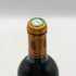 シャトー タルボ サンジュリアン 2003 750ml CHATEAU TALBO SAINT JULIEN ボルドーワイン【X1】