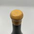ミシェル シャプティエ エルミタージュ ルージュ ル メアル 2010 750ml 13.5% Michel Chapoutier ERMITAGE LE MEAL 赤ワイン【L1】