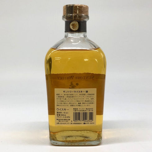 東京都限定◆サントリー ウイスキー 膳 640ml 40% SUNTORY WHISKY 【A2】