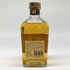 東京都限定◆サントリー ウイスキー 膳 640ml 40% SUNTORY WHISKY 【A2】