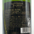 テタンジェ ブリュット ミレジメ 2013 750ml 12.5% TAITTINGER BRUT MILLESIME シャンパン【L4】
