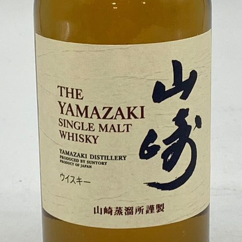 東京都限定◆サントリー 山崎 NV シングルモルト 180ml 43% SUNTORY YAMAZAKI 【B4】