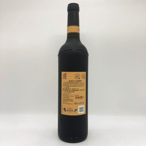 シャトー チャンユー ワイン 珍蔵級 張裕 750ml 12% CHATEAU CHANGYU 赤ワイン1329g【G1】