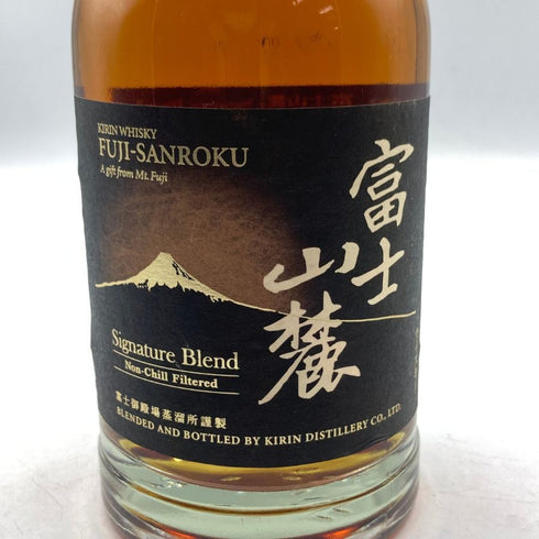 東京都限定◆キリンウイスキー 富士山麓 シグニチャーブレンド 700ml 50% FUJI SANROKU Signature Blend 【N】